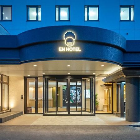 En Hotel איסה מראה חיצוני תמונה